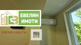  3- | Imot.bg    6