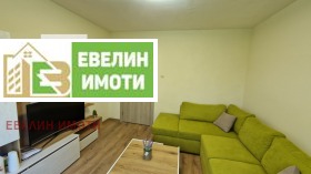  3- | Imot.bg    12