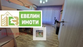  3- | Imot.bg    13