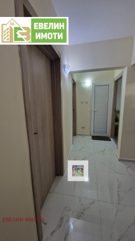 3- | Imot.bg    9
