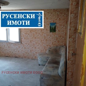 Къща град Русе, Дружба 2