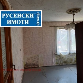   , ,  2>