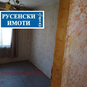   | Imot.bg    5