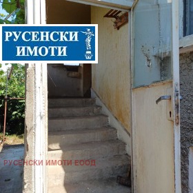   | Imot.bg    7