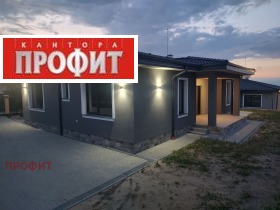 ������� ���� | Imot.bg � ����� ������ 8