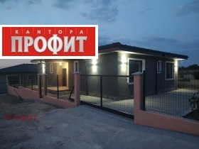 ������� ���� | Imot.bg � ����� ������ 7