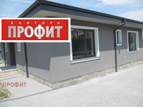 ������� ���� | Imot.bg � ����� ������ 5