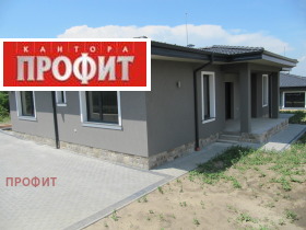 ������� ���� | Imot.bg � ����� ������ 6