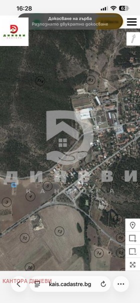 ������� ������ | Imot.bg � ����� ������ 9