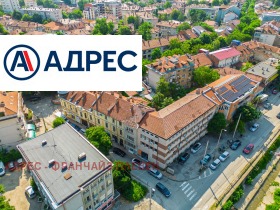 ������� ������������� ������ | Imot.bg � ����� ������ 4