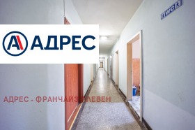 ������� ������������� ������ | Imot.bg � ����� ������ 13