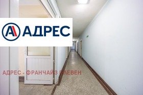 ������� ������������� ������ | Imot.bg � ����� ������ 12