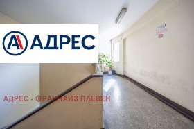 ������� ������������� ������ | Imot.bg � ����� ������ 10