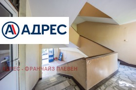 ������� ������������� ������ | Imot.bg � ����� ������ 9