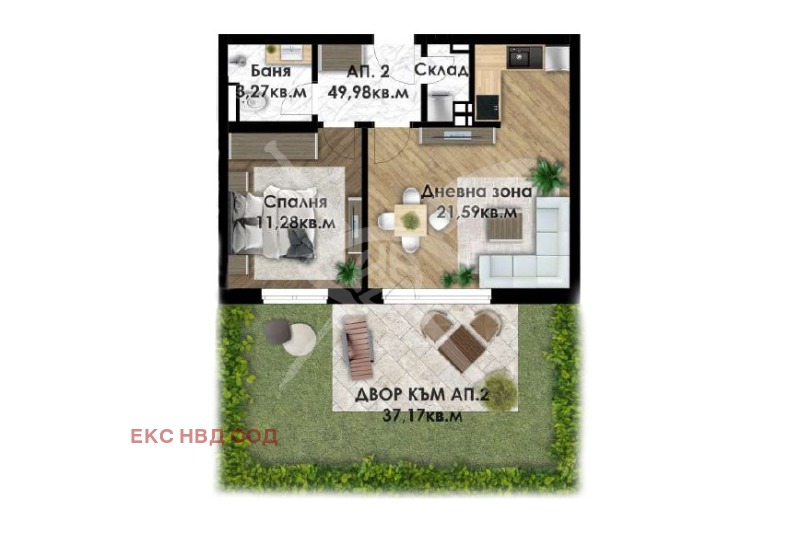Продава  2-стаен, град Пловдив, Беломорски •  105 000 EUR • ID 47364047 — holmes.bg - [1] 