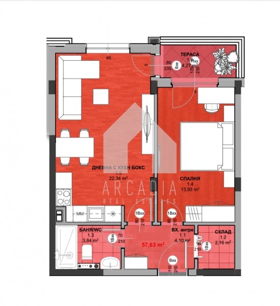 Продава 2-СТАЕН, гр. Пловдив, Кършияка, снимка 4 - Апартаменти - 53511419