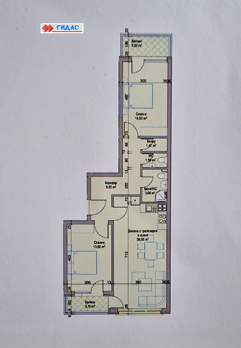 Продава 3-СТАЕН, гр. Пловдив, Христо Смирненски, снимка 16 - Aпартаменти - 46972354