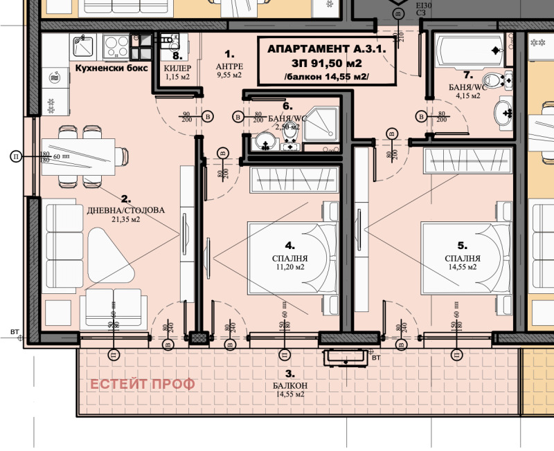 Till salu  2 sovrum region Sofia , Novi han , 92 kvm | 33890867 - bild [3]