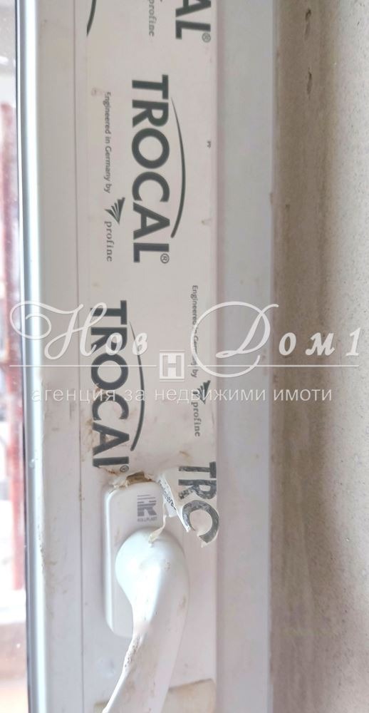 Продава  3-стаен град София , Обеля 2 , 97 кв.м | 29701247 - изображение [7]