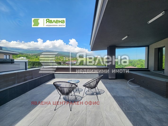 Продава КЪЩА, с. Панчарево, област София-град, снимка 4 - Къщи - 48105789