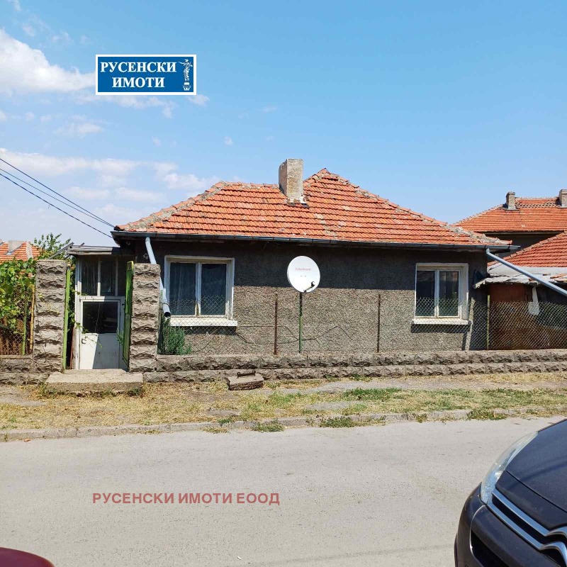 Te koop  Huis Ruse , Druzjba 2 , 120 m² | 74805689