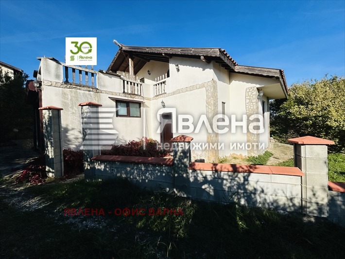 De vânzare  Casa regiunea Varna , Osenovo , 135 mp | 49318986 - imagine [5]