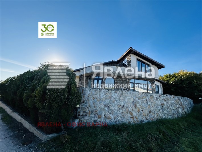 De vânzare  Casa regiunea Varna , Osenovo , 135 mp | 49318986 - imagine [2]