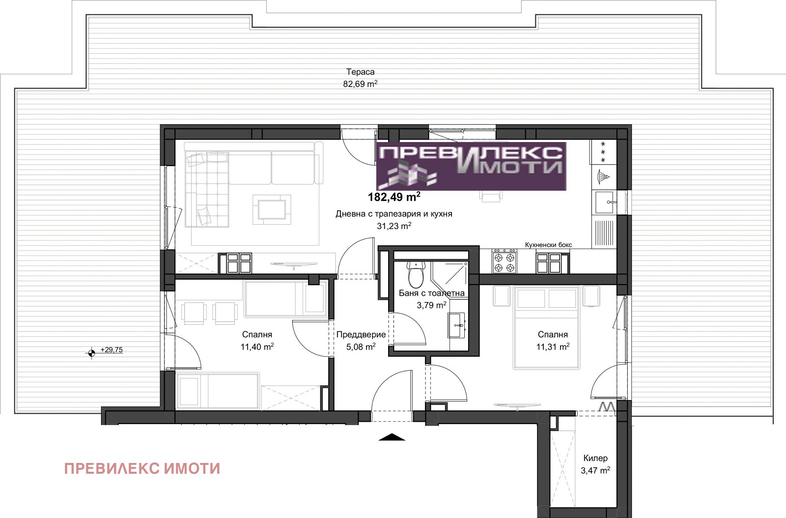 Продава 3-СТАЕН, гр. Пловдив, Въстанически