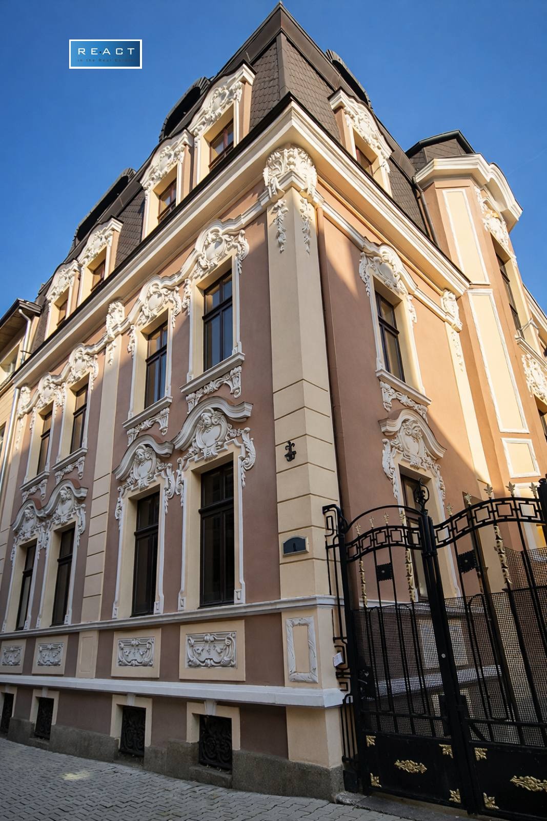 Продава ОФИС, гр. София, Център, снимка 2 - Офиси - 53707740