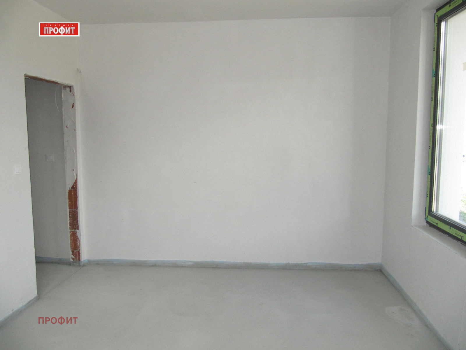 Продава КЪЩА, с. Марково, област Пловдив, снимка 15 - Къщи - 54888794