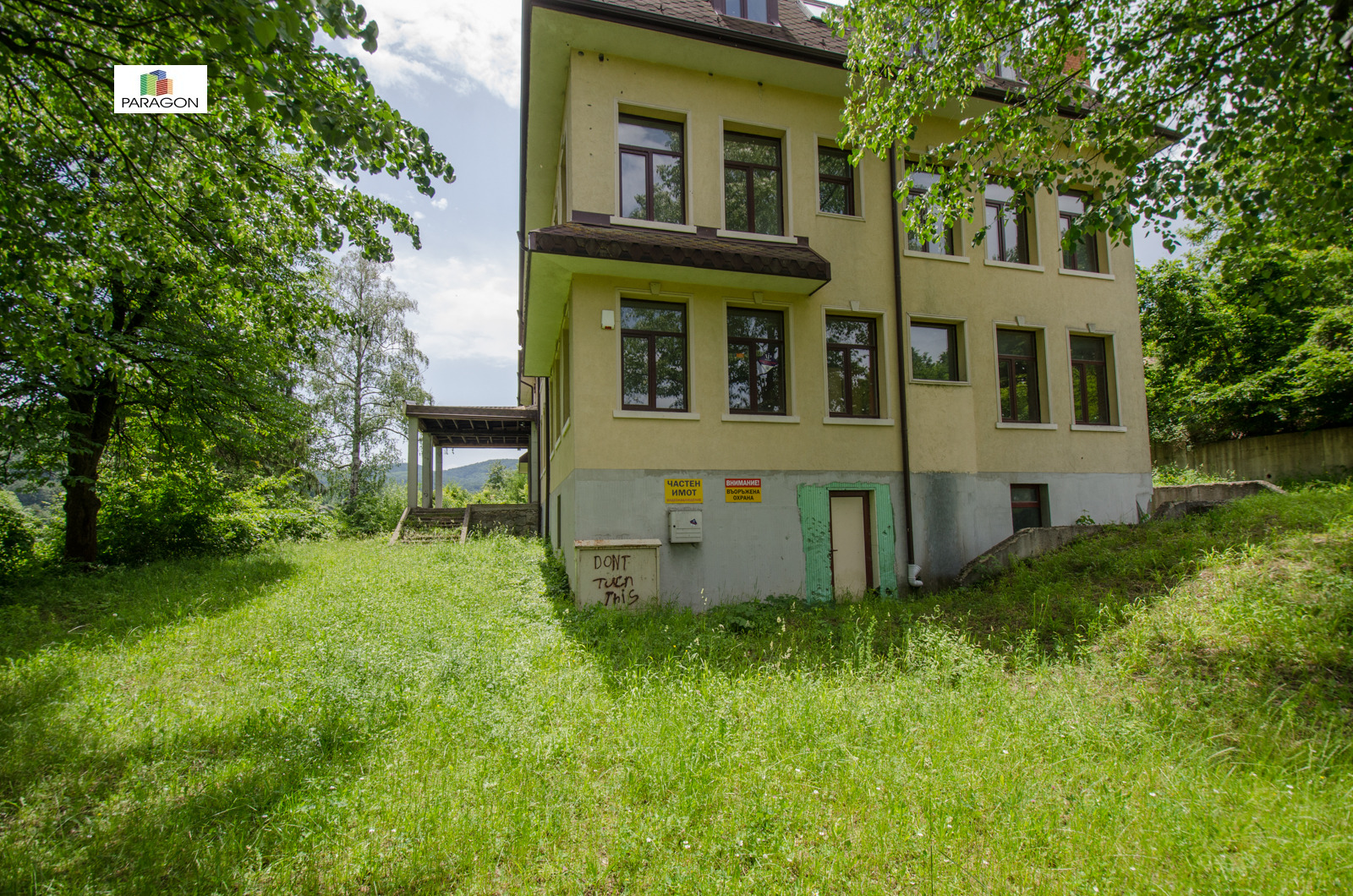 Продава ХОТЕЛ, гр. Габрово, Хаджицонев мост, снимка 2 - Хотели - 5133280