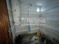 Продава КЪЩА, област Благоевград, с. Крупник • 75000 € • 13055713 — Holmes.bg