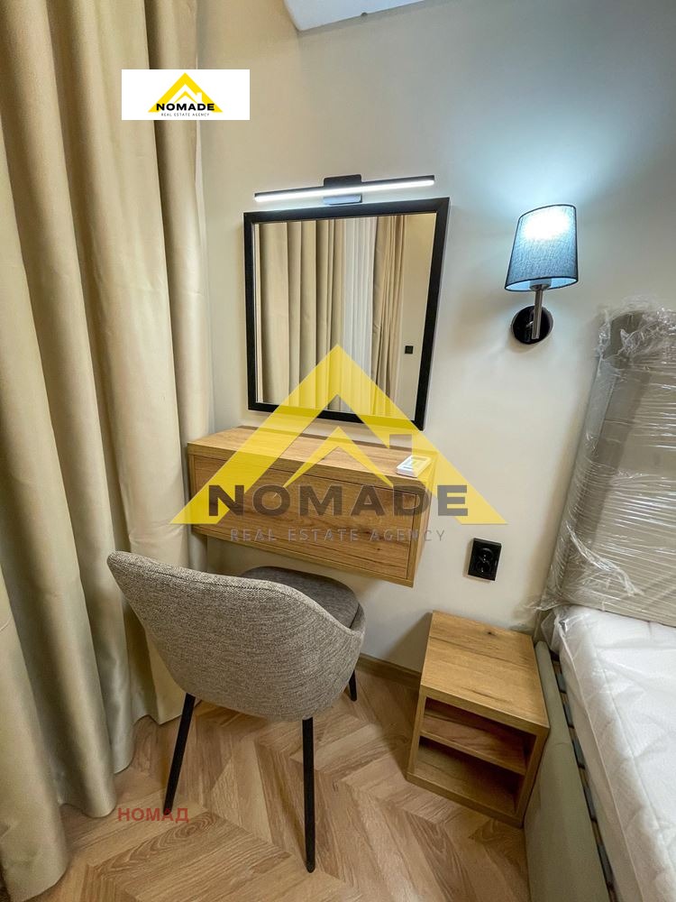 ������� 2-����� | Imot.bg � ����������� 10