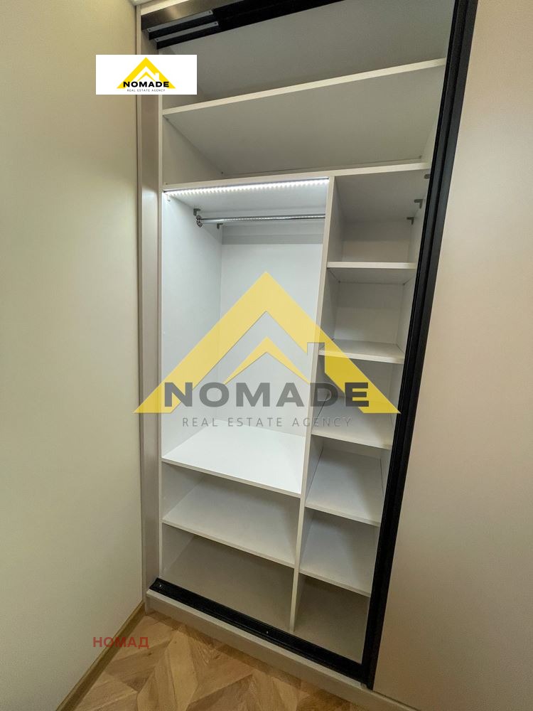 ������� 2-����� | Imot.bg � ����������� 11