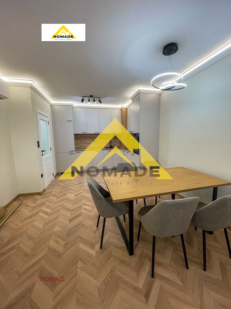 ������� 2-����� | Imot.bg � ����������� 6