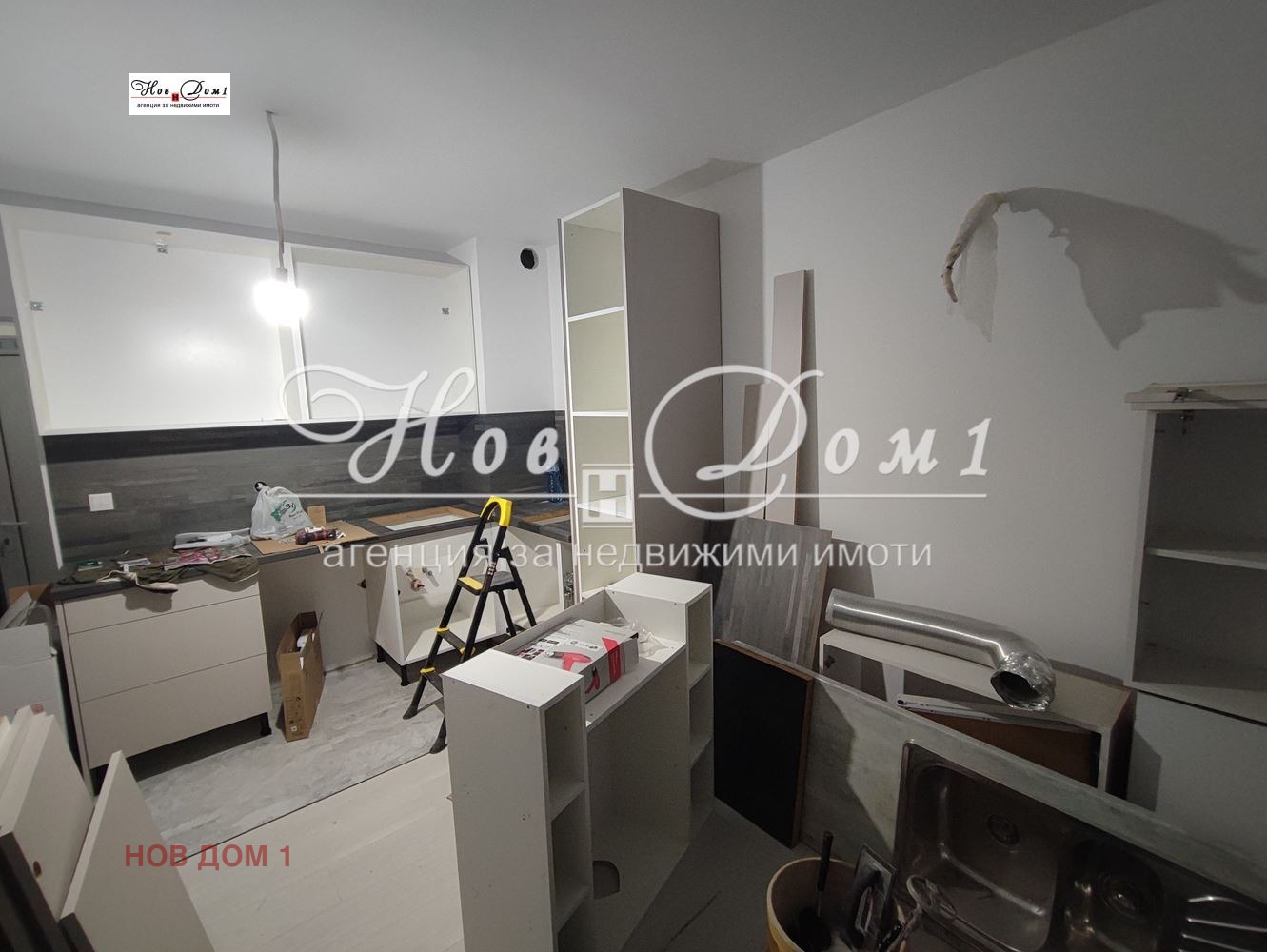 ������� 1-����� | Imot.bg � ����������� 1