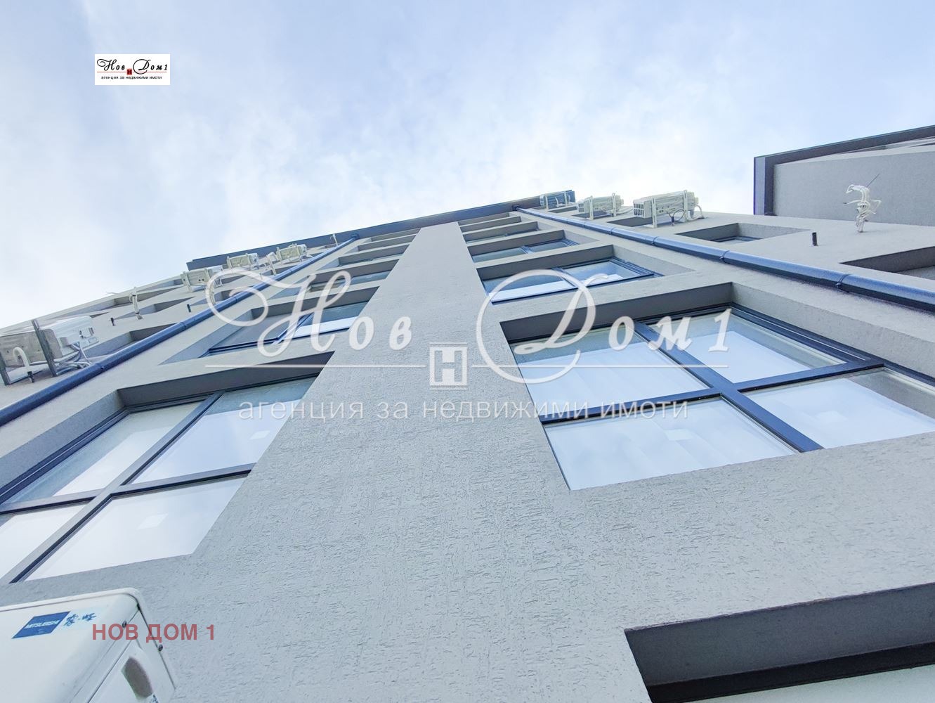 ������� 1-����� | Imot.bg � ����������� 5