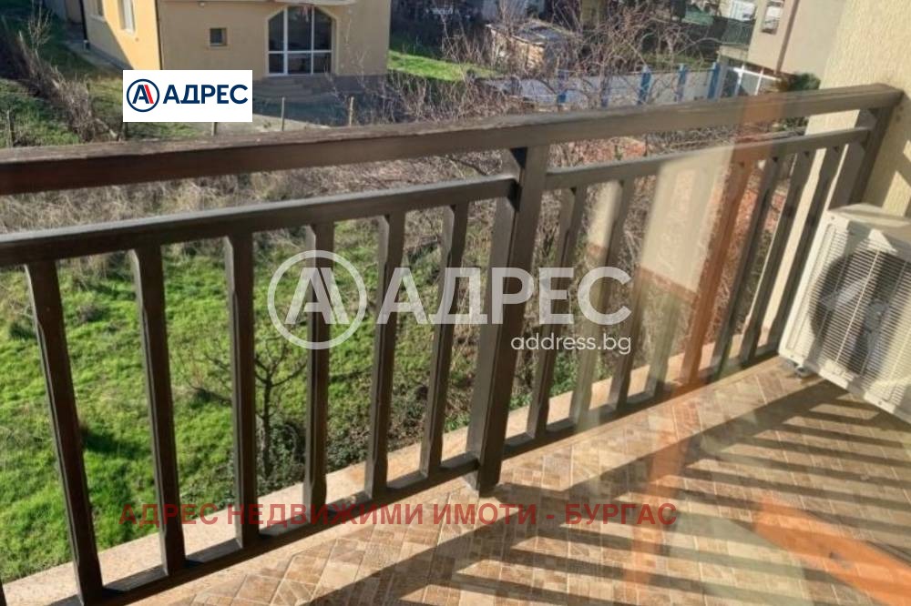 ������� 1-����� | Imot.bg � ����������� 4