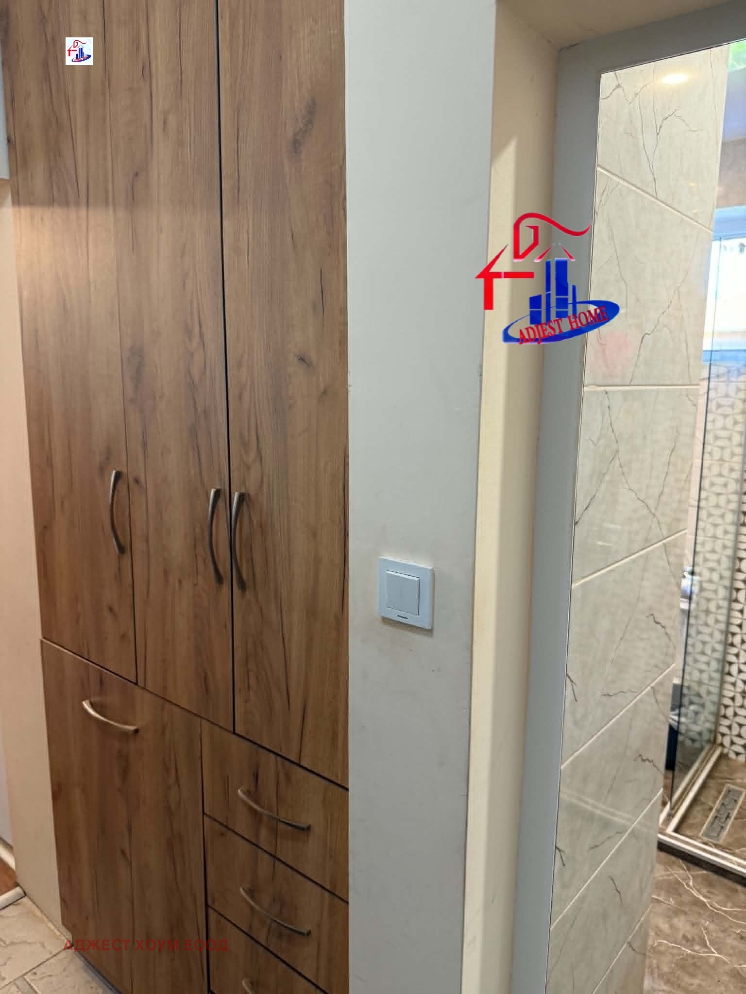 ������� 2-����� | Imot.bg � ����������� 13