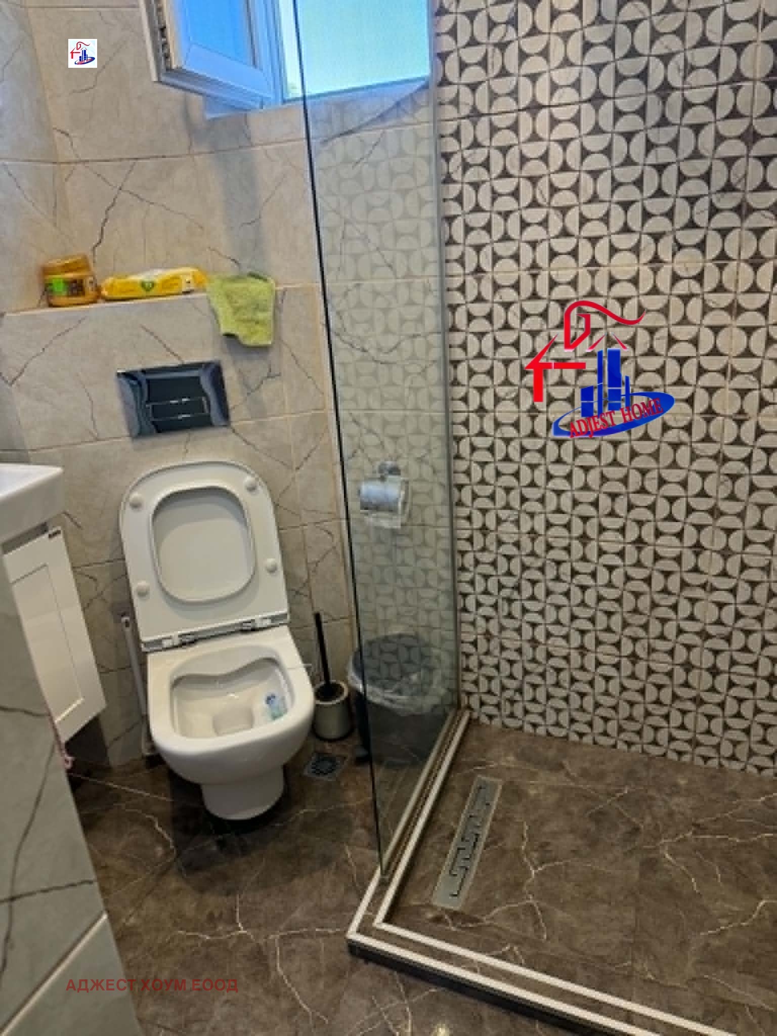 ������� 2-����� | Imot.bg � ����������� 11