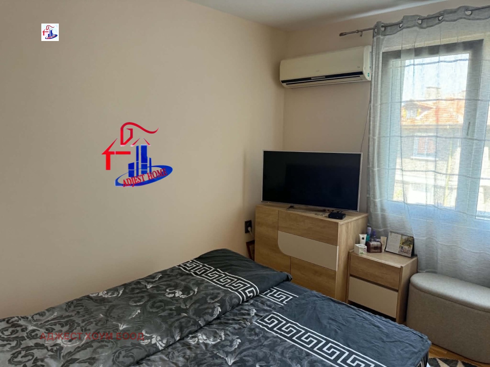 ������� 2-����� | Imot.bg � ����������� 8