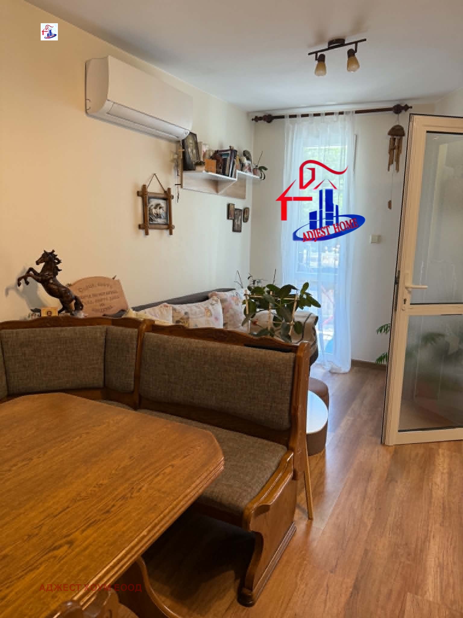 ������� 2-����� | Imot.bg � ����������� 4
