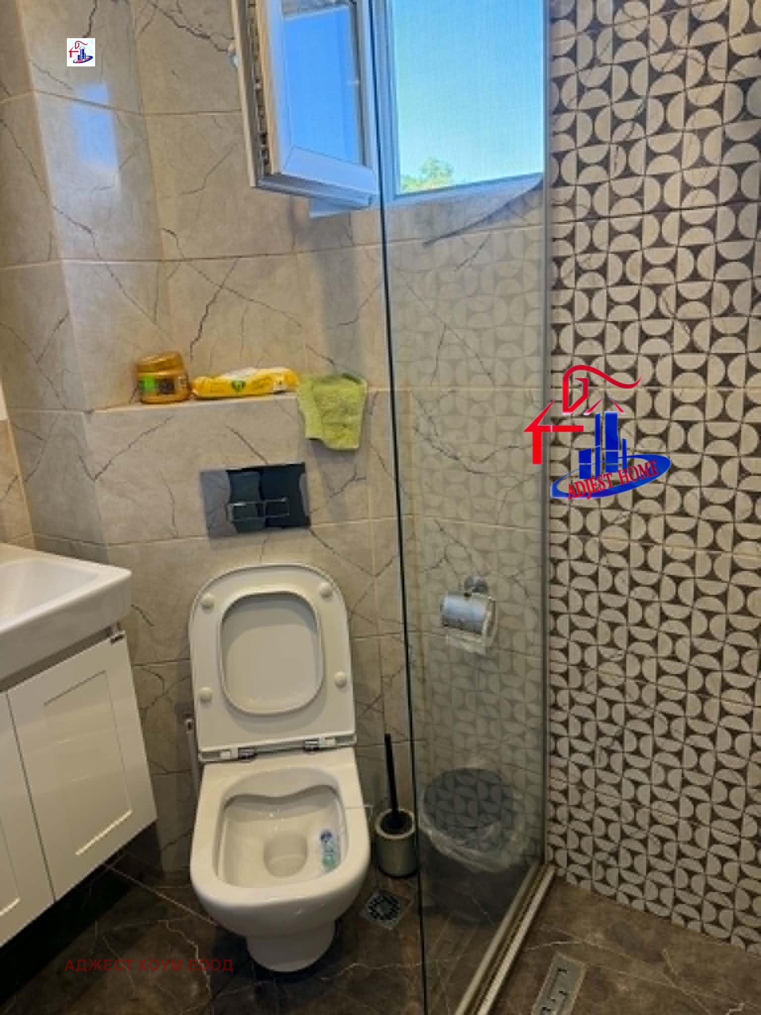 ������� 2-����� | Imot.bg � ����������� 12