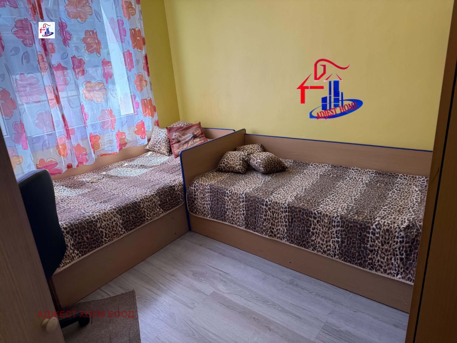 ������� 2-����� | Imot.bg � ����������� 10