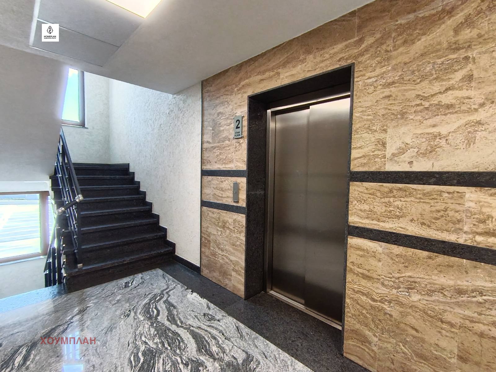 ������� 2-����� | Imot.bg � ����������� 6