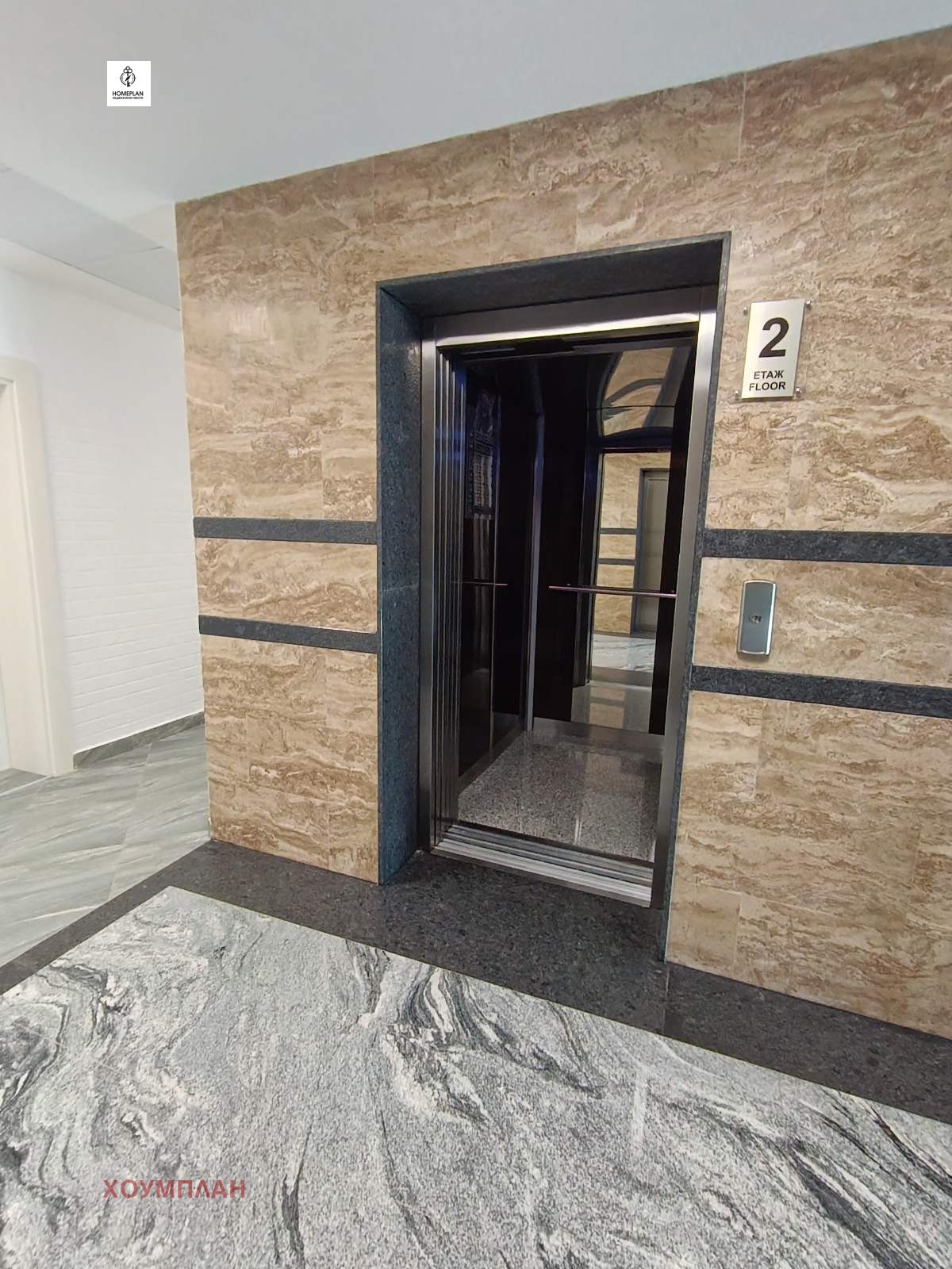 ������� 2-����� | Imot.bg � ����������� 8