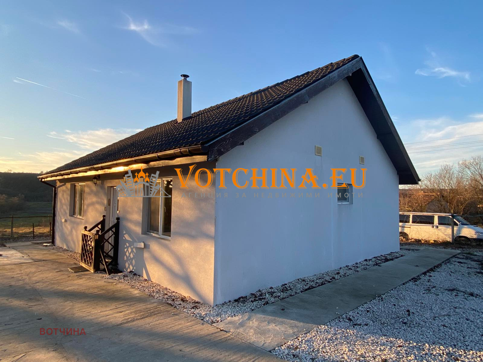 Продава КЪЩА | Imot.bg — изображение 1