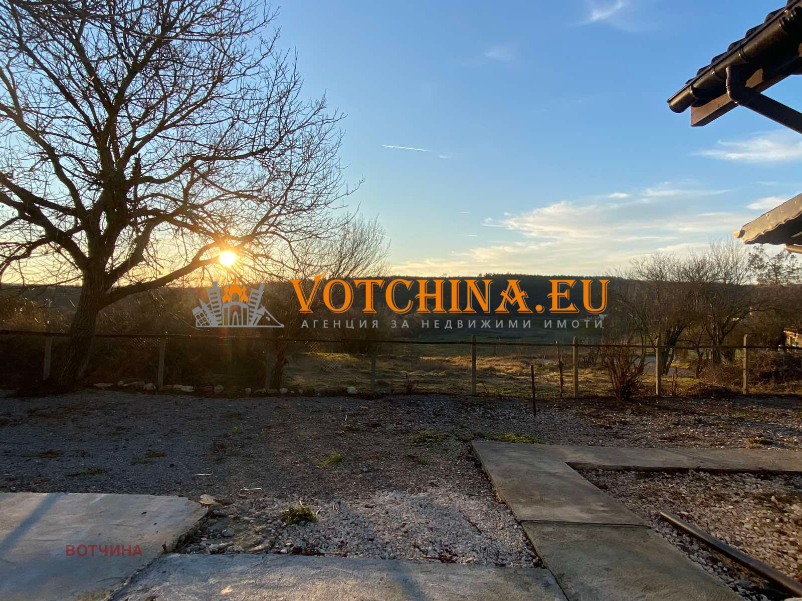 Продава КЪЩА | Imot.bg — изображение 9