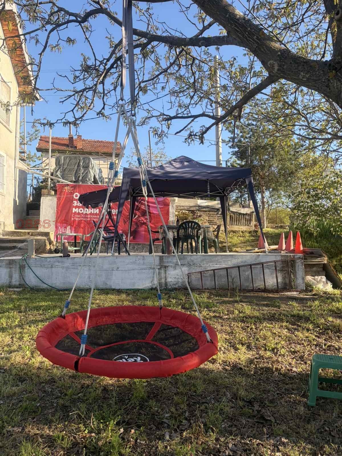 ������� ���� | Imot.bg � ����������� 15