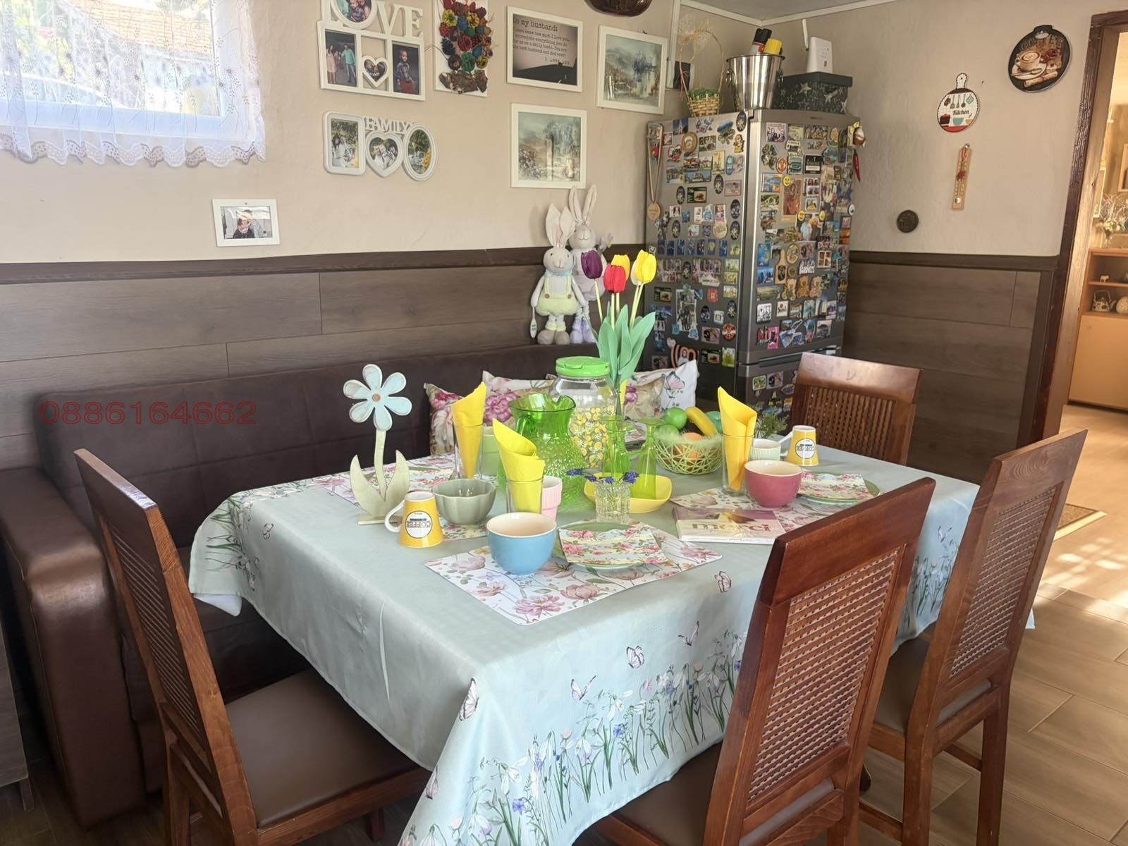 ������� ���� | Imot.bg � ����������� 9